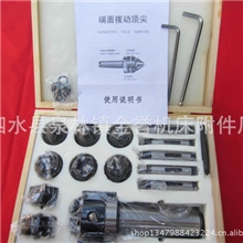 大量供应端面拨动顶尖欢迎咨询订购