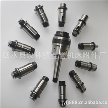 莫氏锥J5230J5242型攻丝快换夹头