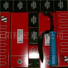 NOGA刮刀修边刀DB1000去钢板毛刺批风刀片车刀(图)