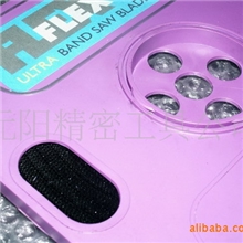 虎牙盘带锯条小锯盘小锯带立式带锯条FLEXULTRA锯盘