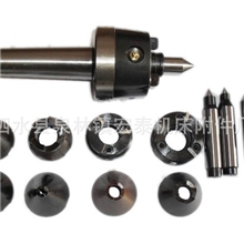 供应优质端面拨动顶尖轻重中回转顶尖插入式回转顶尖梅花顶尖