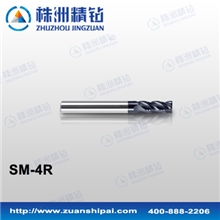 四刃平头立铣刀SM-4R-D6.0R1.0钨钢铣刀钻石牌钛合金不锈钢专用