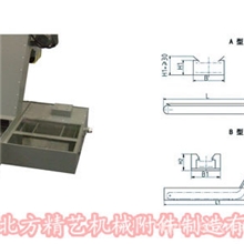 永磁式排屑器、刮板式排屑器、磁刮板式排屑器、螺旋式排屑器