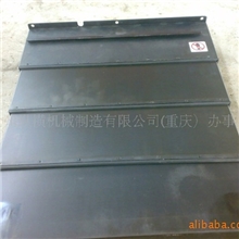 供应台州钢板防护罩，纵横制造！！！！！