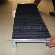 供应苏州风琴防护罩，上海风琴防护罩