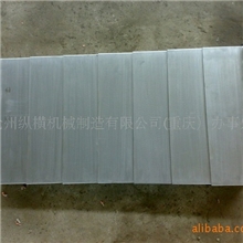 供应德阳钢板防护罩，纵横制造！！！！！