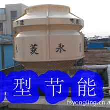各省供应永菱牌玻璃钢逆流横流不费电多功能新型冷却塔瀑布式