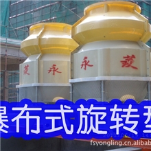 广东多功能玻璃钢节能环保新型冷却塔（最新型）高温冷却塔