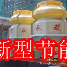 厂家生产销售工业冷却塔支持厂家定做生产来电13923280277