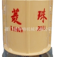 空调型冷却塔厦门工业冷水机冷却塔菱盛机械厂家批发