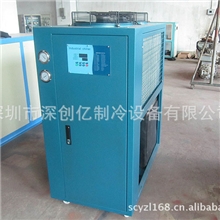 1P风冷箱式工业用冷水机组