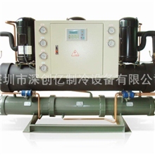 水冷开放式工业冷水机组【全国联保两年】8HP