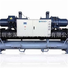 60HP水冷螺杆式工业冷水机组双机头