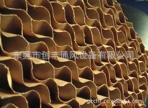 水式降温空调冷水降温