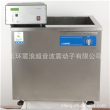 供应甘肃新疆青海西藏超声波清洗设备