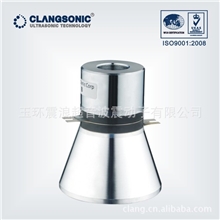 供应超声波清洗换能器（CN2538-63LB）/清洗振子