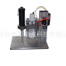 超声波雨伞打珠机（珠尾焊接机）