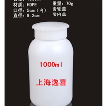 1000ml塑料大口高密度试剂瓶HDPE样品瓶齿轮盖带内盖