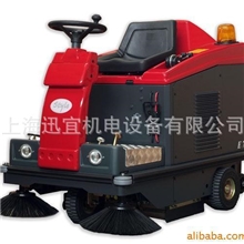 意大利POLISTYLED70柴油扫地机驾驶扫地机柴油扫地车