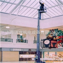 长期供应英国UPRIGHTUL32型个人移动式高空作业平台升降机