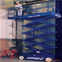 供应英国UPRIGHTX32型自行式剪叉型高空作业平台SNORKEL升降台