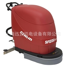 供应最耐用的的Sfera500自走式洗地机电动洗地车工业用洗地机