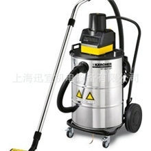 供应德国KARCHER凯驰NT80/1BM工业用防爆吸尘器进口工业吸尘器