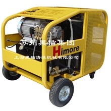 供应新款热水型高压清洗机，高压水枪，洗车机BCH1217B