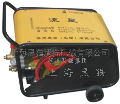 黑猫电动清洗机CC5020C
