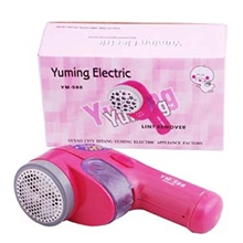 厂价直销高级剪毛器时尚干电池毛球修剪器588衣物剃毛器AY-588