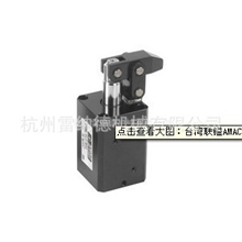 HLC杠杆式油壓缸HLC-M50