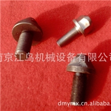 定制螺杆头、销售螺杆头、塑料机械螺杆头、挤出机螺杆头