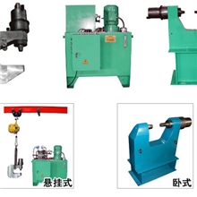 汽车大梁铆接机、汽车大梁压铆机、汽车大梁冷铆机压铆机