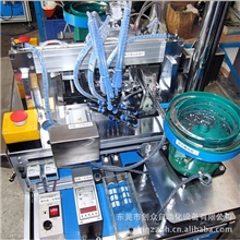 贴片电感排列铁芯排料磁芯镀膜移印东莞非标自动化设备