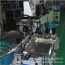 USB3.0USB套铁壳塑胶插端电子产品东莞USB专业自动化设备