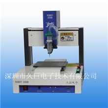 长期供应200T三轴点胶机械手