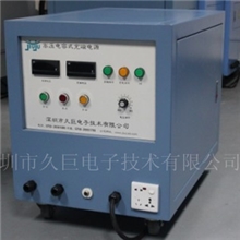 小额批发CT-3020电容式大功率充磁机退磁机
