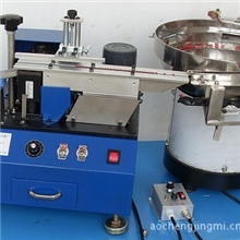 中山209B自动LED剪脚机切脚机