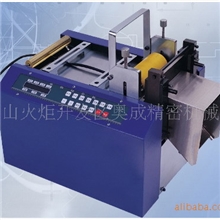 电脑切管机缩套管切管机