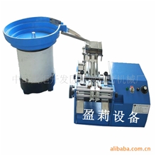 自动散装带装电阻成型机