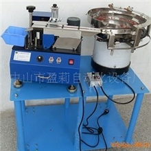 供应福建多功能电容剪脚机