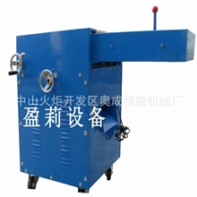 手推PC线路板切脚机