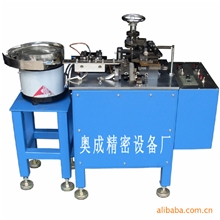 供应无肩高LED成型机长短脚机LED成型机/成型机