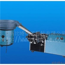 供应二极管成型机