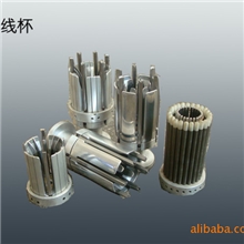 苏州圣马特提供线圈入线杯订做欢迎订做