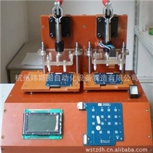 工装夹具，非标测试设备