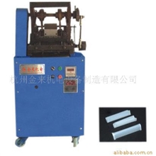 槽楔绝缘纸成型机绝缘纸槽纸槽楔成型机