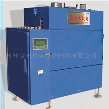 供应插纸机全自动定子插纸机