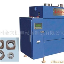 供应多槽形定子插纸机、插入机、数控插纸机、自动插纸纸机