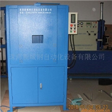 无缠绕数控环缝自动焊接机